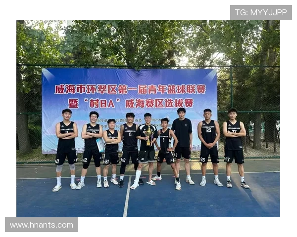 以篮球为纽带凝聚青春力量谱写团队奋斗与梦想新篇章